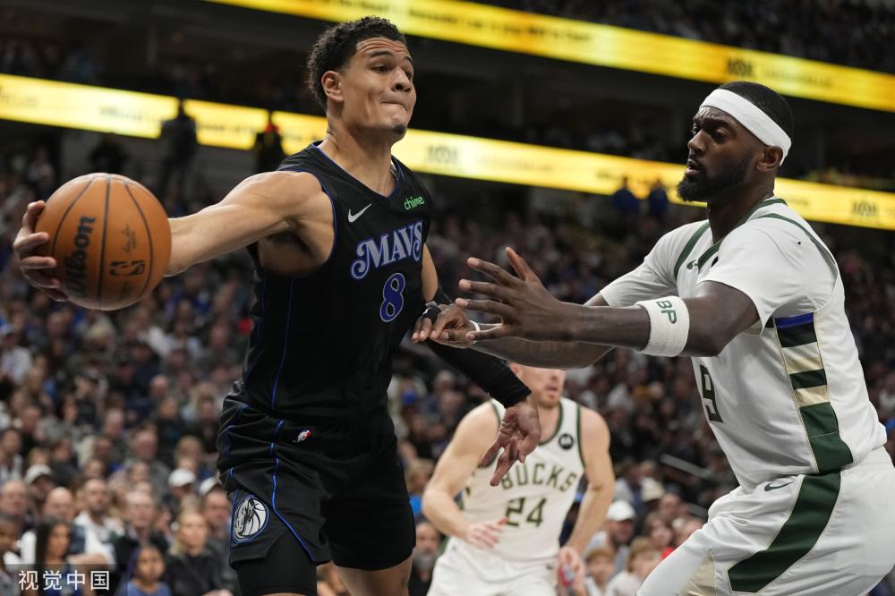 提醒我们 提醒我们